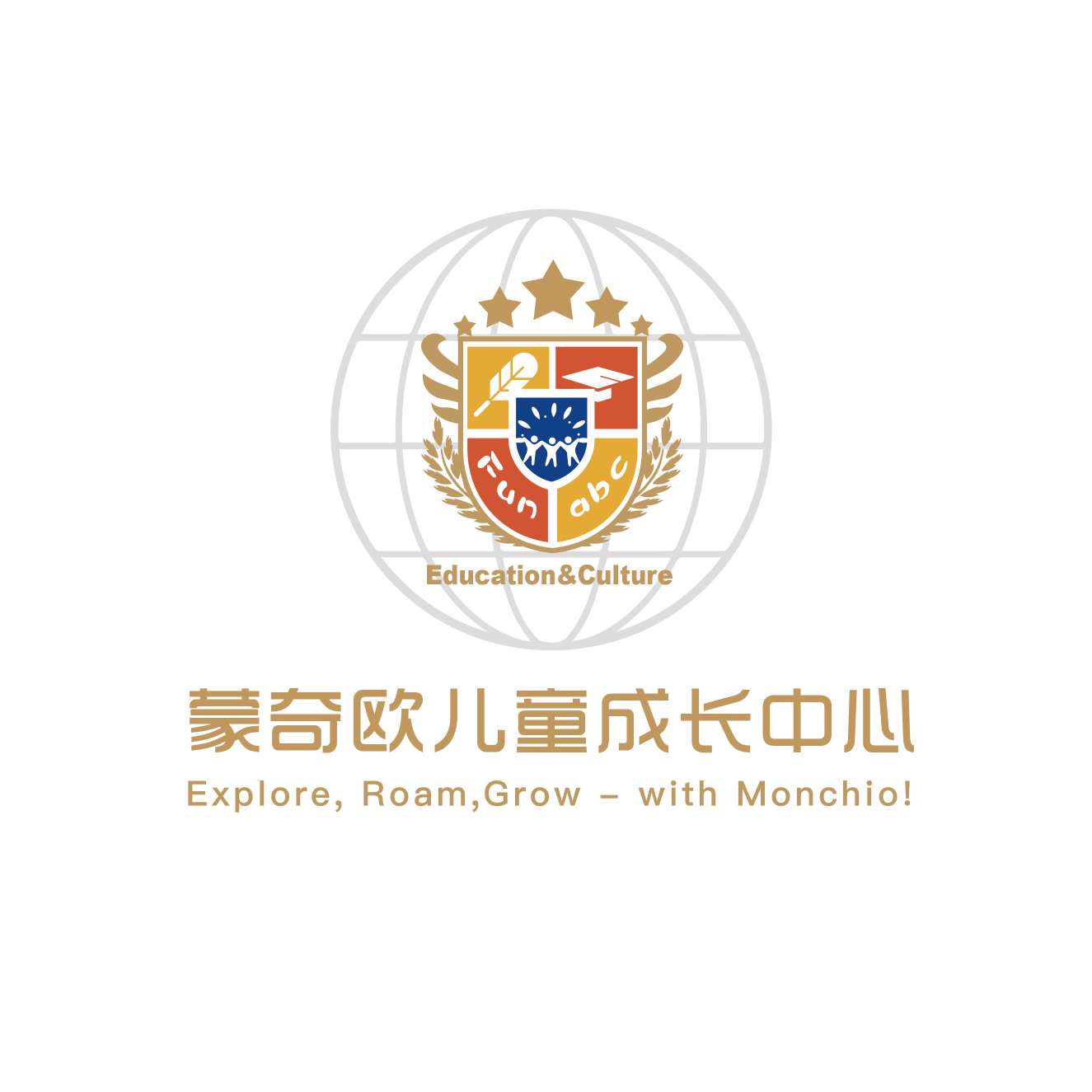 青岛蒙奇欧文化传媒有限公司