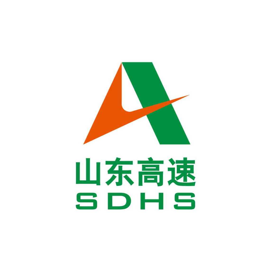 山东高速德建(新疆)建设工程有限公司