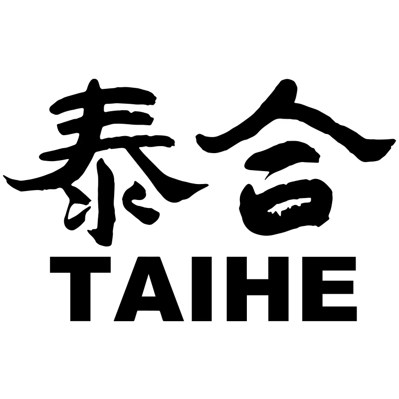 济南泰合商贸有限责任公司