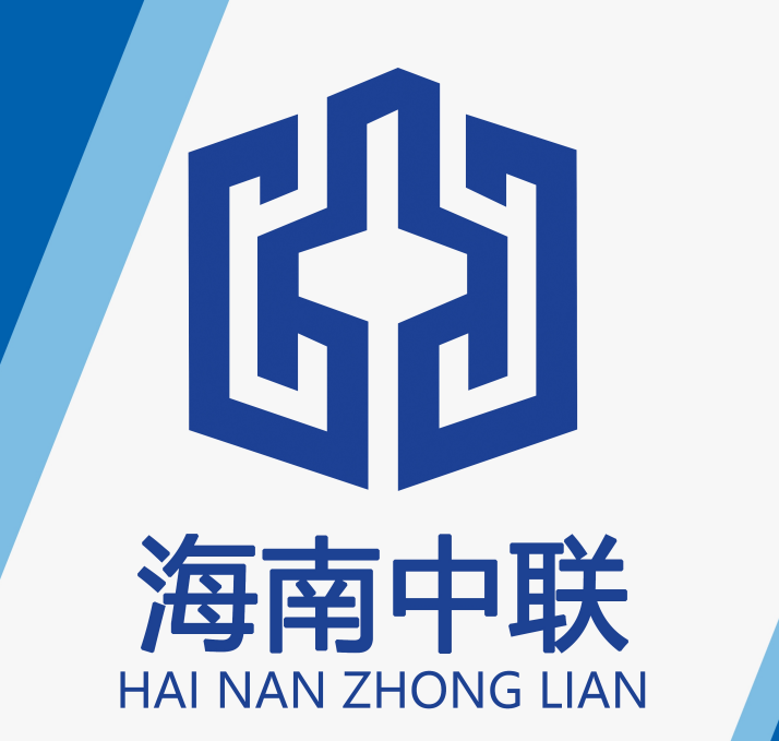 中建中联集团有限公司