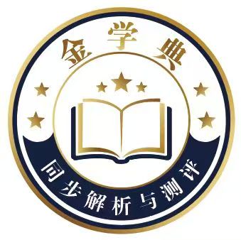 贵州慧源教育书店有限公司