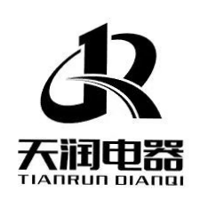 广州天润电器设备有限公司