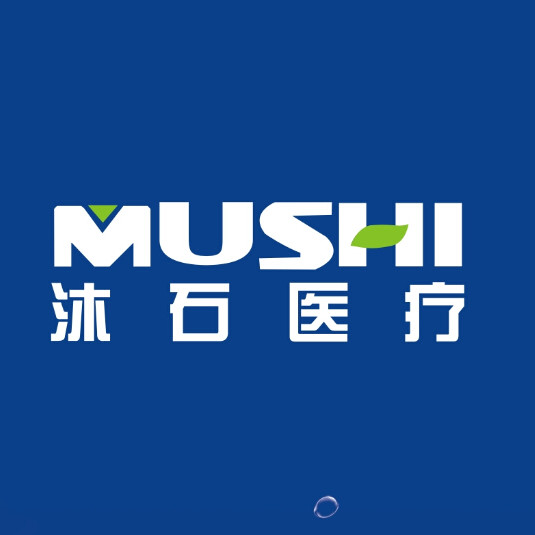 陕西沐石医疗技术有限公司