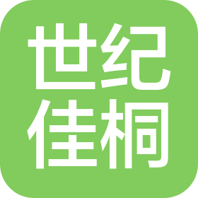 北京世纪佳桐文化传播有限公司