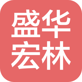 北京盛华宏林粮油批发市场有限公司