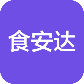 北京食安达科技有限公司
