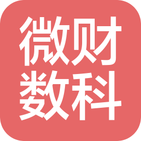 北京微财科技有限公司