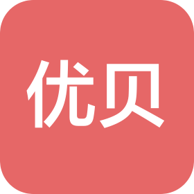 优贝沃米商贸(北京)有限公司