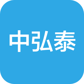 中弘泰(北京)建设工程有限公司