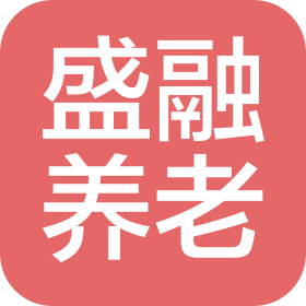 北京盛融养老服务有限公司