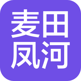 北京麦田凤河农业科技有限公司