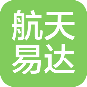 北京航天易达制冷技术有限公司