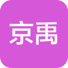 北京京禹防水材料有限公司