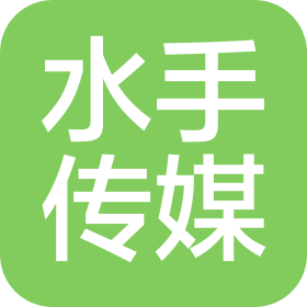 天津水手传媒科技有限公司