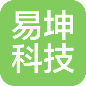 易坤科技(天津)有限公司