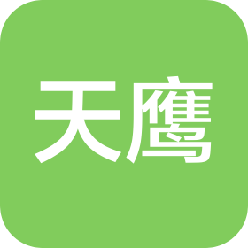 天津天鹰机电科技有限公司