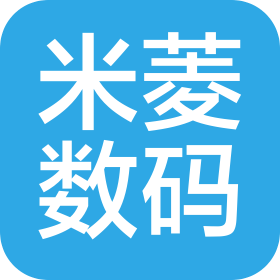 天津米菱数码科技有限公司
