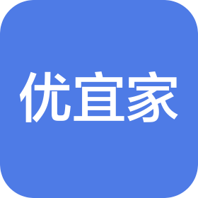 天津优宜家安全科技有限公司