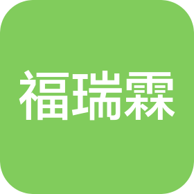 元氏县福瑞霖食品销售有限公司