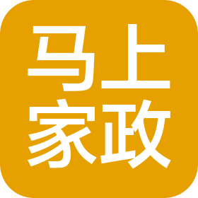 邢台马上家政服务有限公司