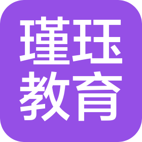 河北瑾珏教育科技有限公司