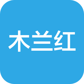 唐县木兰红食品加工有限公司