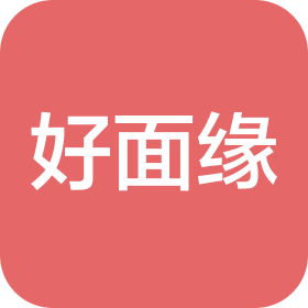 好面缘集团(雄安)面粉有限公司