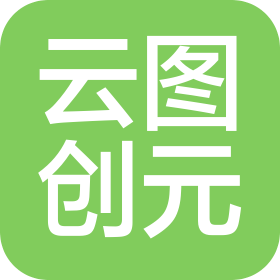 沧州云图创元科技发展有限公司