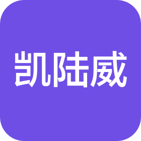 包头市凯陆威汽车贸易有限公司