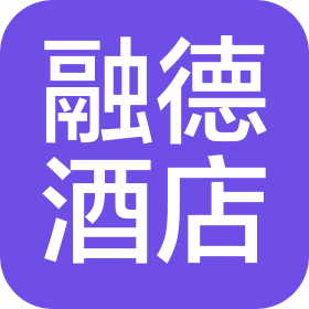 鄂尔多斯市融德酒店管理有限公司