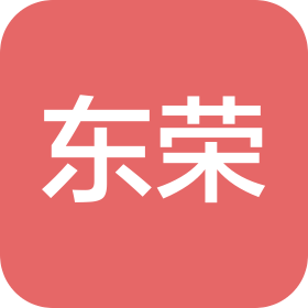 沈阳东荣汽车配件有限公司