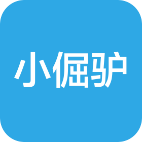 沈阳小倔驴科技有限公司