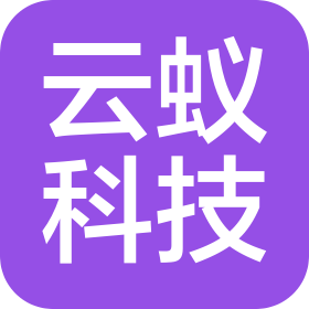 大连云蚁网络科技有限公司