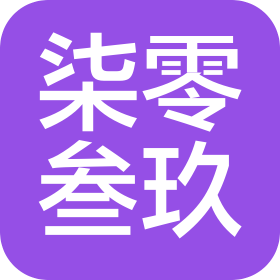 吉林省柒零叁玖商务服务有限公司