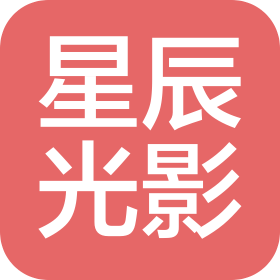 吉林省兰羽文化艺术有限公司