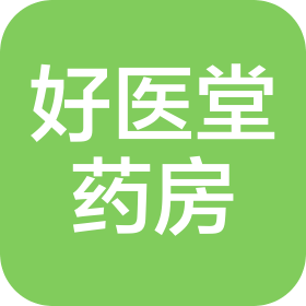 黑龙江省好医堂药房有限公司