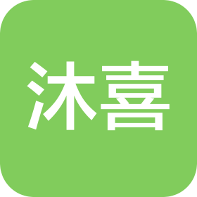 黑龙江沐喜保健服务有限公司