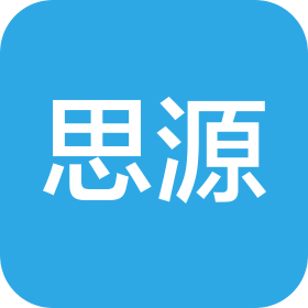 上海思源输配电工程有限公司