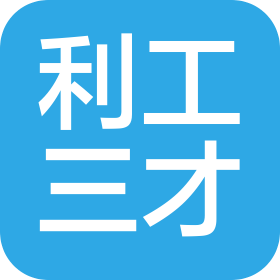 南京利工三才智能装备有限公司