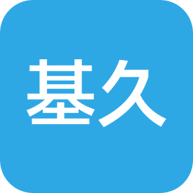 基久数智(南京)技术有限公司