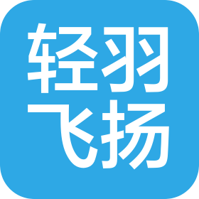 南京轻羽飞扬体育发展有限公司