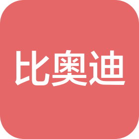 无锡市比奥迪科技有限公司