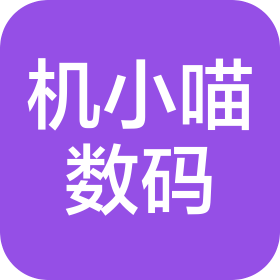 无锡机小喵数码科技有限公司