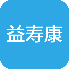 宜兴益寿康大药房