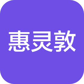 常州市惠灵敦电器有限公司