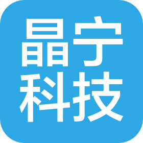 常州晶宁科技有限公司