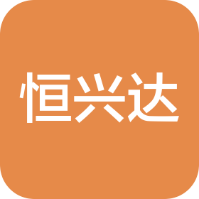 常州市恒兴达超声波设备有限责任公司