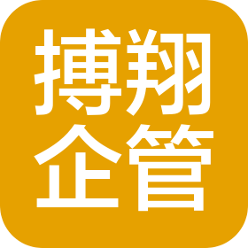 苏州搏翔企业管理有限公司
