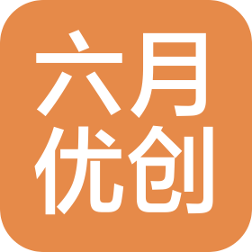 苏州六月优创餐饮管理有限公司
