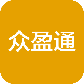 苏州众盈通信息科技有限公司
